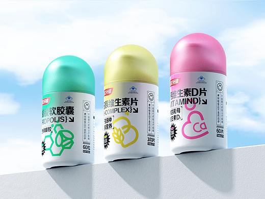@BYHEALTH 元气潮小瓶#~
