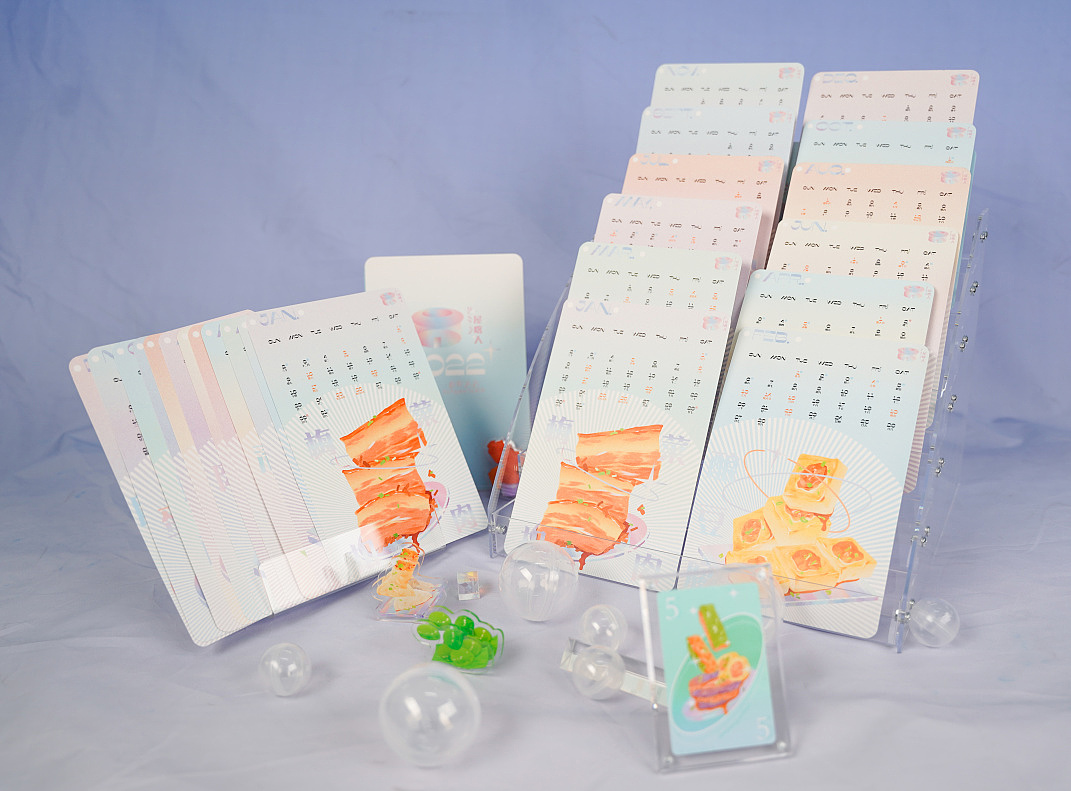 客家美食文创设计（图ZMjg0MjQ1Mzcy） - 品牌 - 站酷设计师萝卜丁原创素材 - 站酷ZCOOL