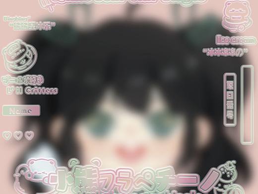 日系Q版头像
