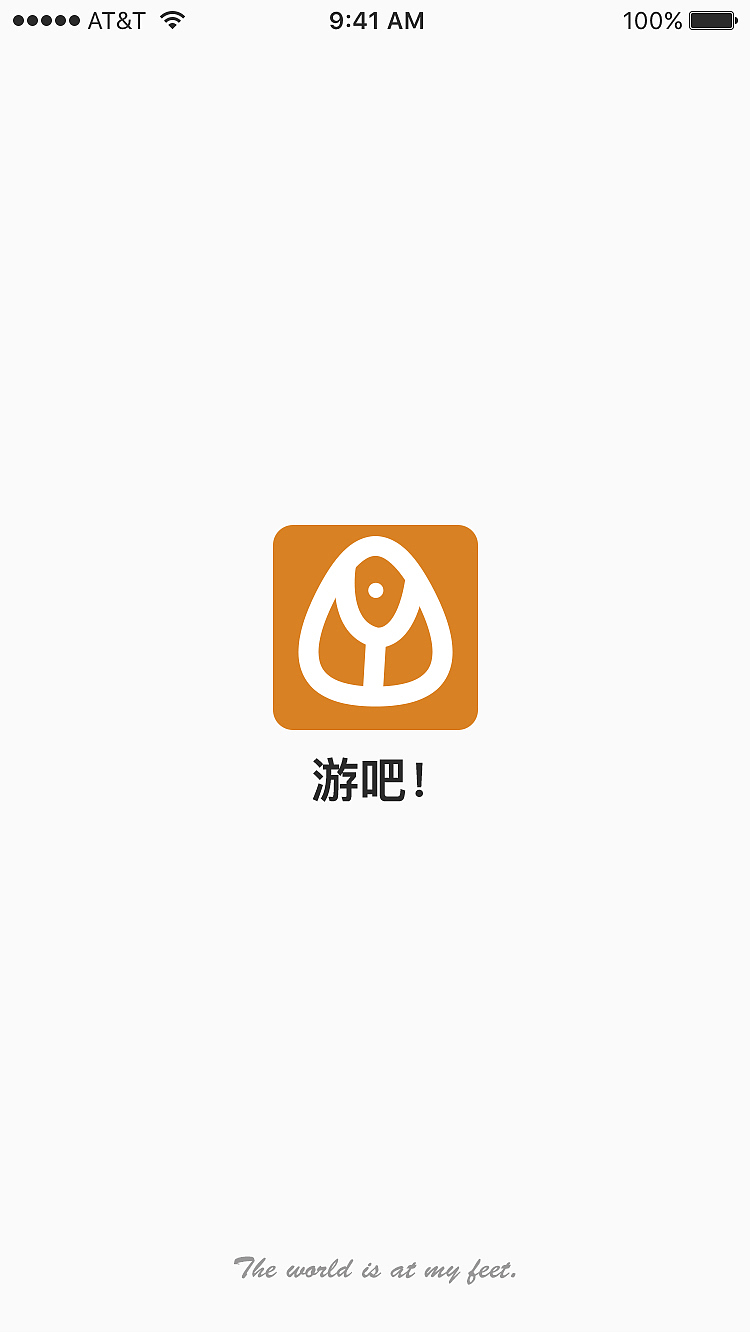 APP（图ZMTU2MDQ1NTI0） - APP界面 - 站酷设计师左小z原创素材 - 站酷ZCOOL