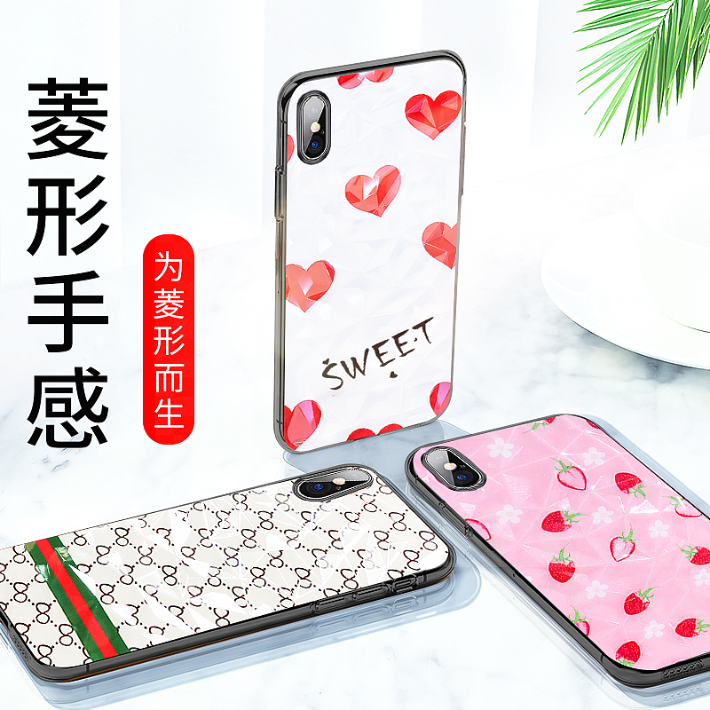 时尚菱形手机壳制作（图ZMTgzODQ5NjAw） - 其他平面 - 站酷设计师现在好嘛marry原创素材 - 站酷ZCOOL