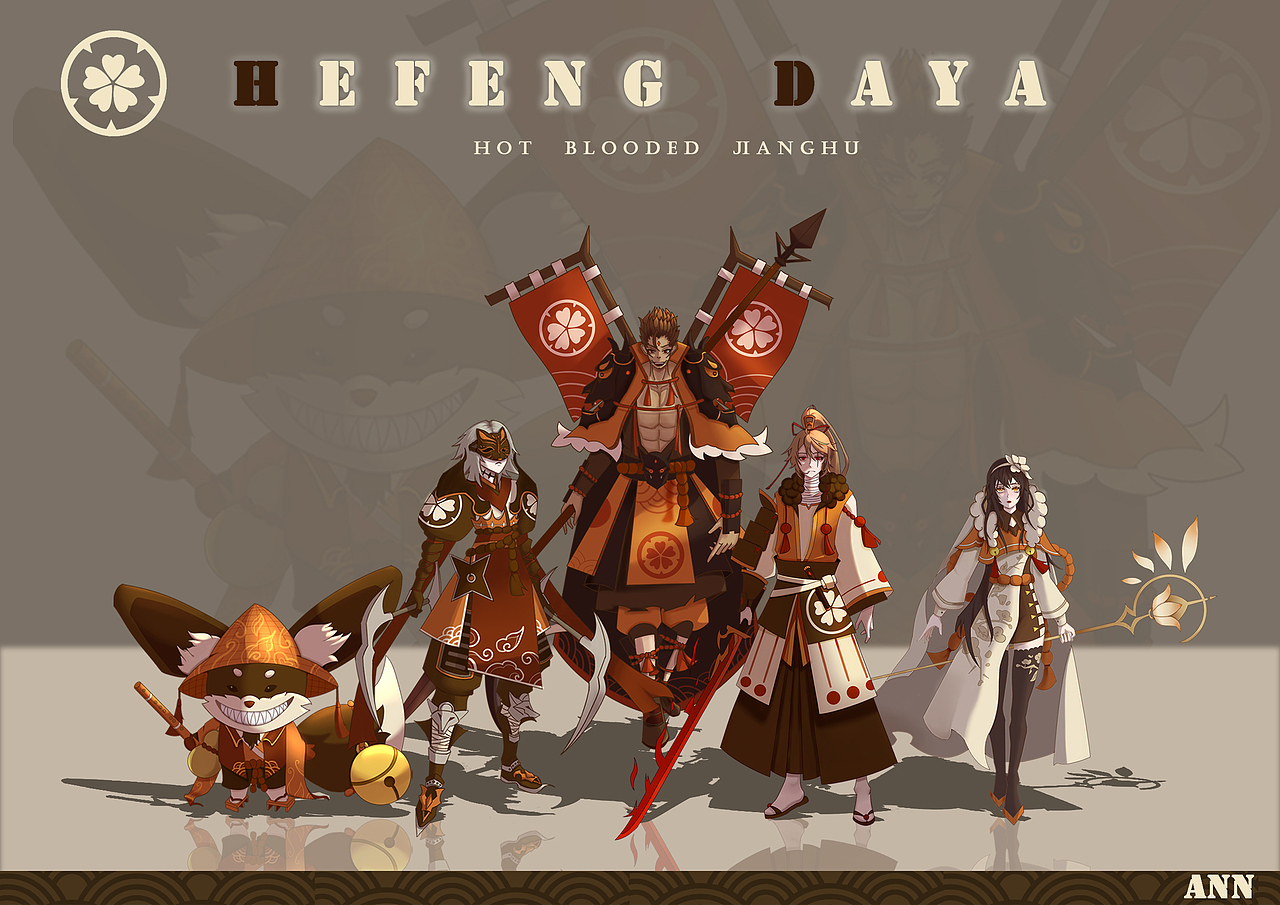 和风大雅（图ZMzM1MjkwOTQ0） - 游戏原画 - 站酷设计师Ann仔原创素材 - 站酷ZCOOL