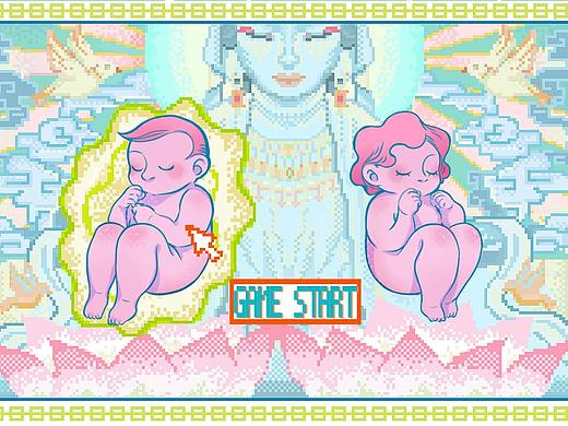 性别被动化.exe