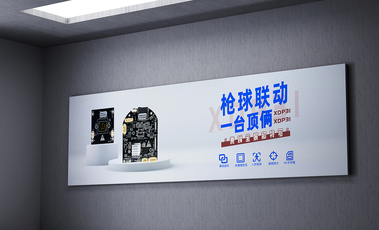 平面设计 | 摄影 | 视频（图ZMzczNzk1MTgw） - 其他平面 - 站酷设计师袁勇的作品合集原创素材 - 站酷ZCOOL