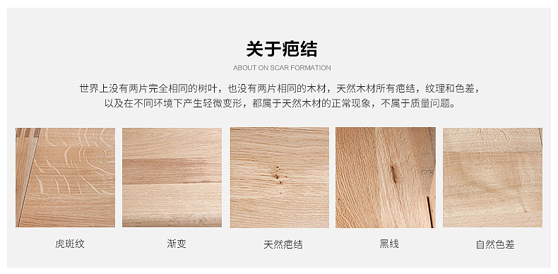 北欧梳妆台极简版详情17