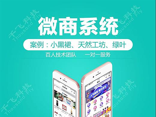 主图