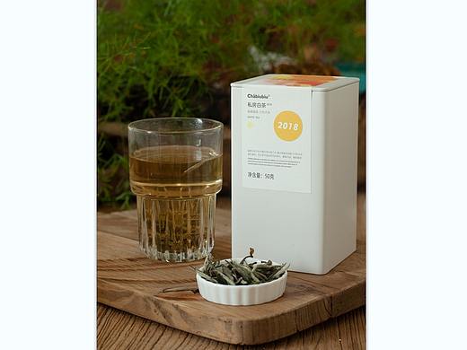 私房白茶老茶