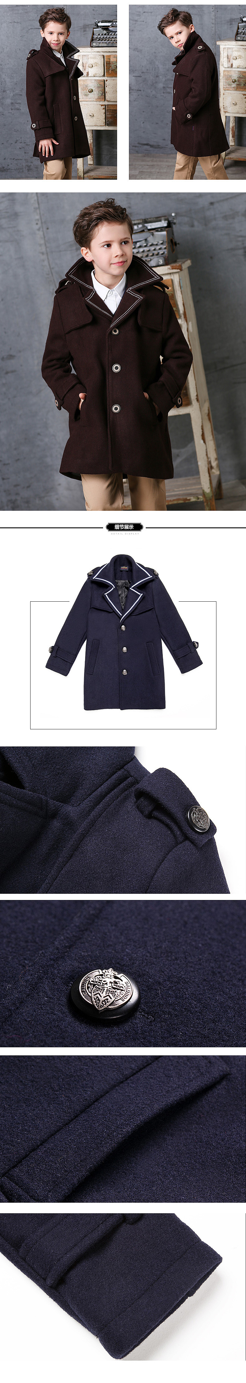 2015-5-28-儿童校服店铺设计