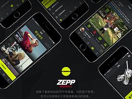 ZEPP baseball 3.0
