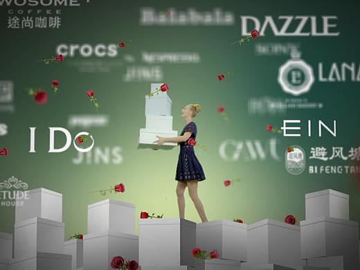 百联世纪开业片（个人主页-ZMzg2NjMxMDA=） - 宣传片 - 站酷设计师Allen_徐原创素材 - 站酷ZCOOL