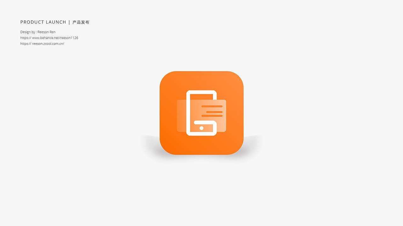 Icon | 视频会议图标