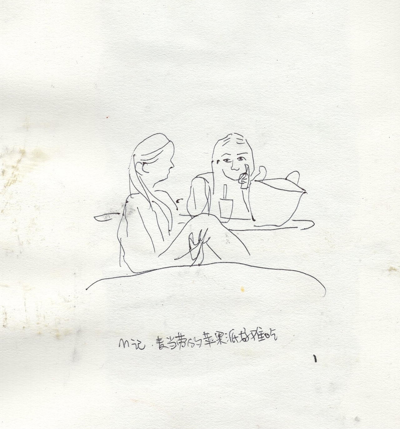 速写本:人物 乐队 酒吧 街景（图ZMjc1NTQ0MDcy） - 艺术插画 - 站酷设计师小肥鸡lia原创素材 - 站酷ZCOOL