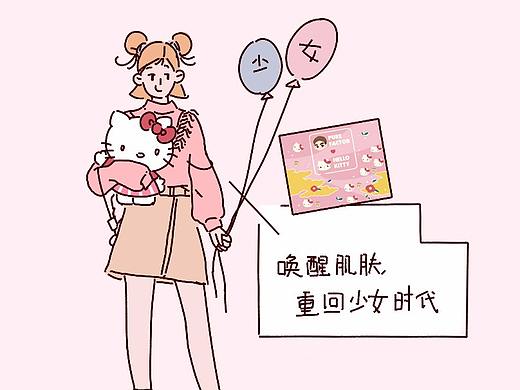 不要丢掉你的少女心（个人主页-ZMzk1MDcyMDA=） - 艺术插画 - 站酷设计师梦里世界不醒来原创素材 - 站酷ZCOOL