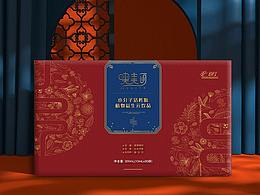 网易游戏
