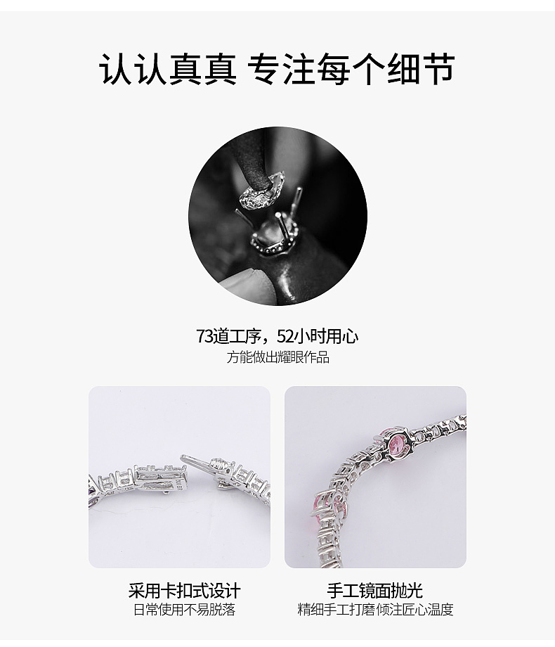 饰品手链拍摄 耳钉拍摄 珍珠耳环拍摄修图详情（图ZMjY1OTUwMzA4） - 产品摄影 - 站酷设计师小凹阳原创素材 - 站酷ZCOOL