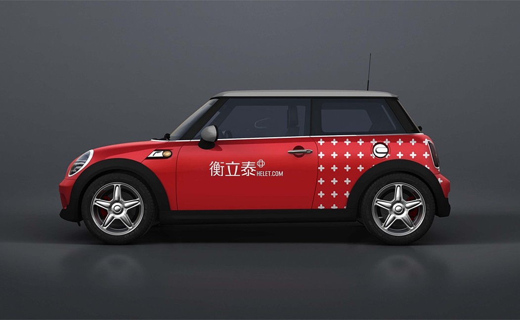 衡立泰VI(衡立泰资产评估)（图ZNzQ5MTk3MzI=） - 品牌 - 站酷设计师lilyzou原创素材 - 站酷ZCOOL