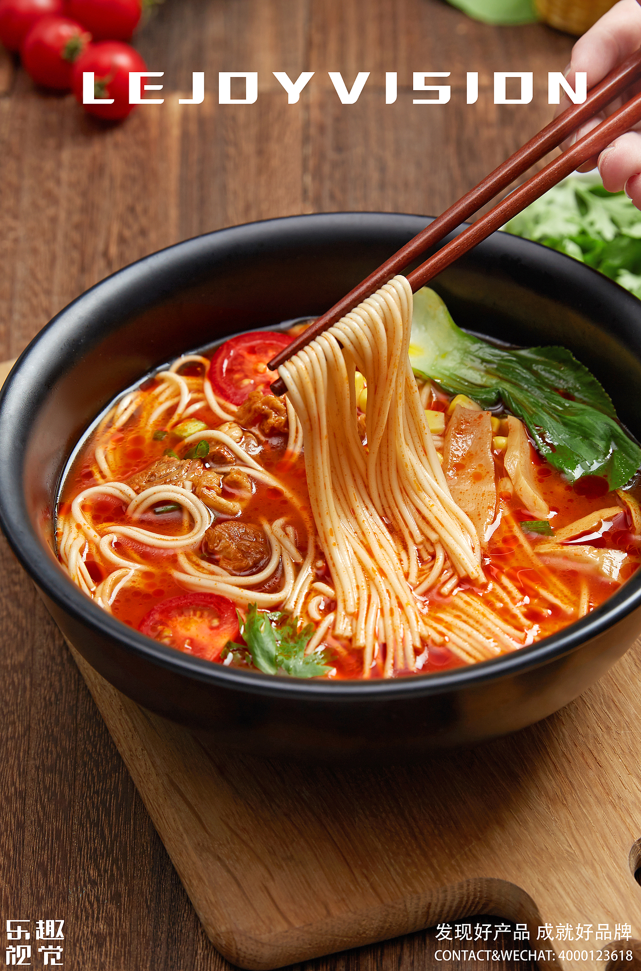 营养午餐·豪华细面/美食摄影作品集丨乐趣视觉（图ZMTg2MDc0NjA4） - 产品摄影 - 站酷设计师乐趣视觉营销原创素材 - 站酷ZCOOL