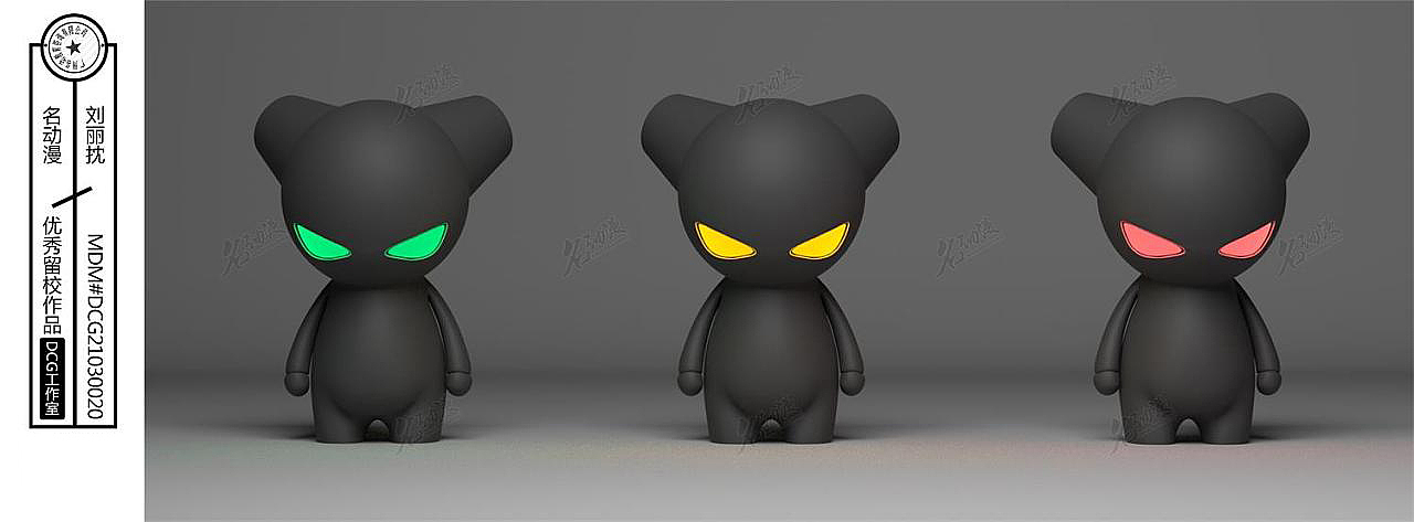 黑猫q版人偶|三维|其他三维|名动漫cg数娱_原创作品-站酷zcool