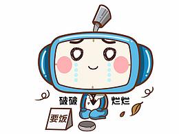 原創(chuàng)表情包