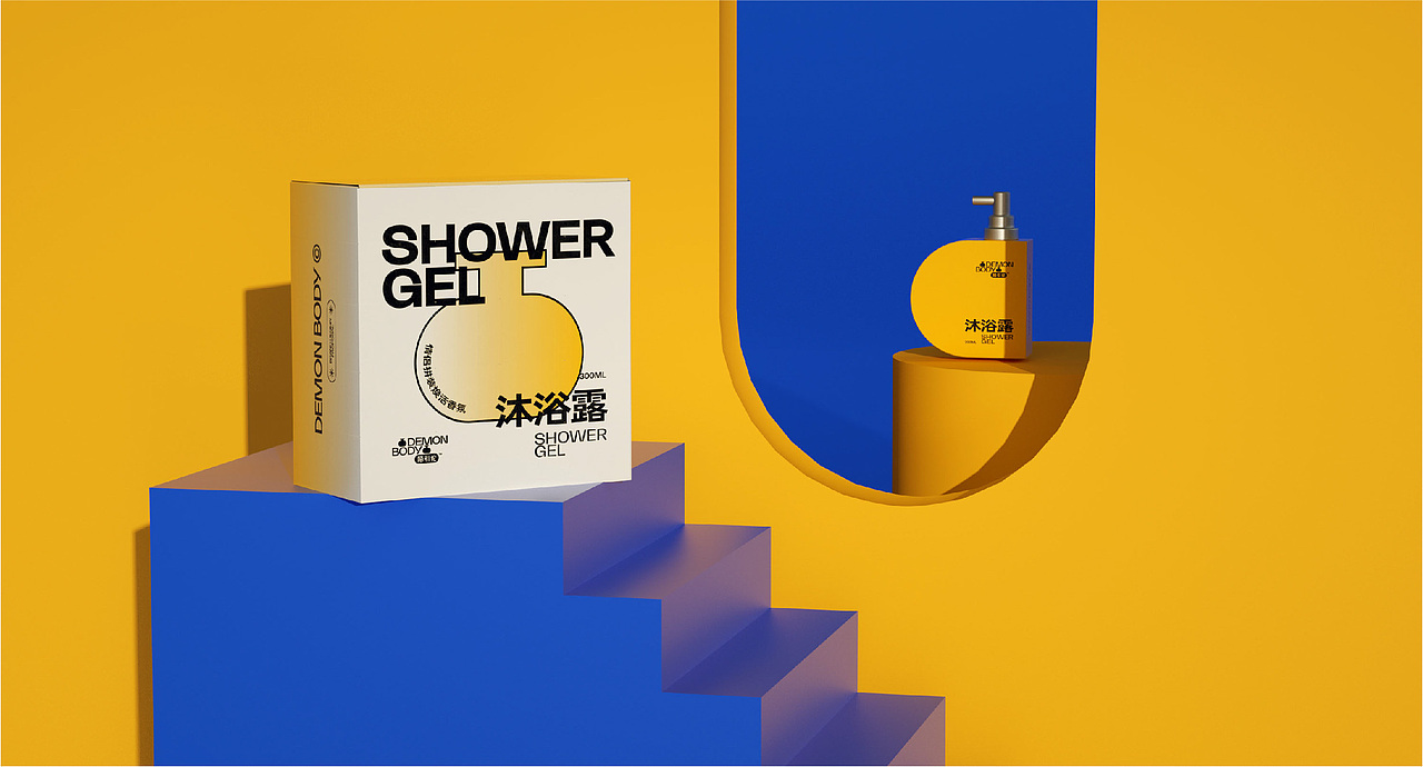 沐浴露包装设计 包装设计