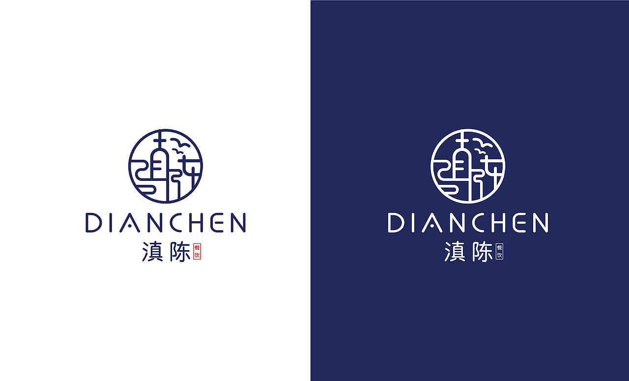 餐饮logo设计-提案（图ZMTYzNzU3MTY4） - Logo - 站酷设计师浪味仙贝Baylor原创素材 - 站酷ZCOOL