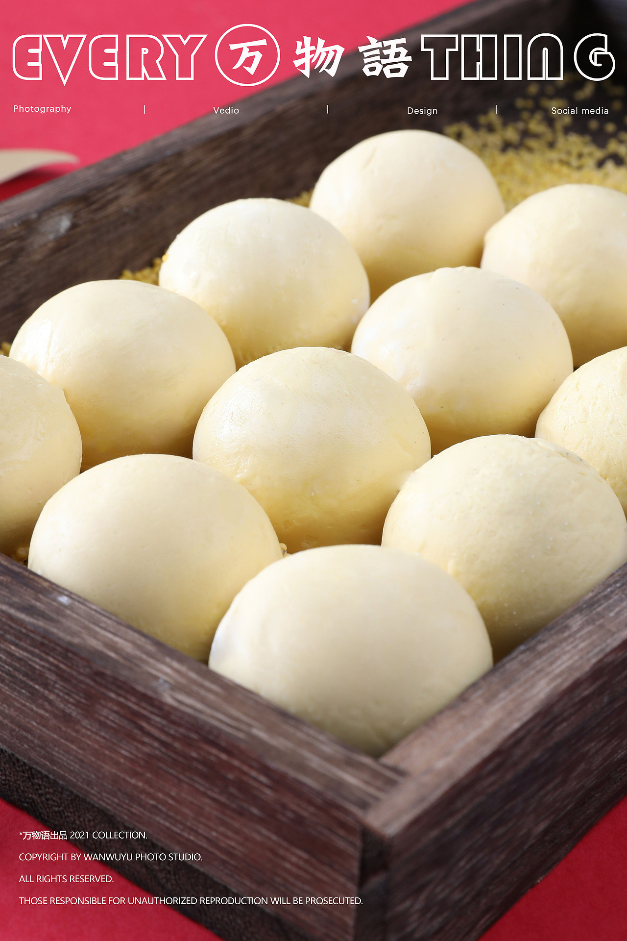 【汤圆】有年味儿的汤圆