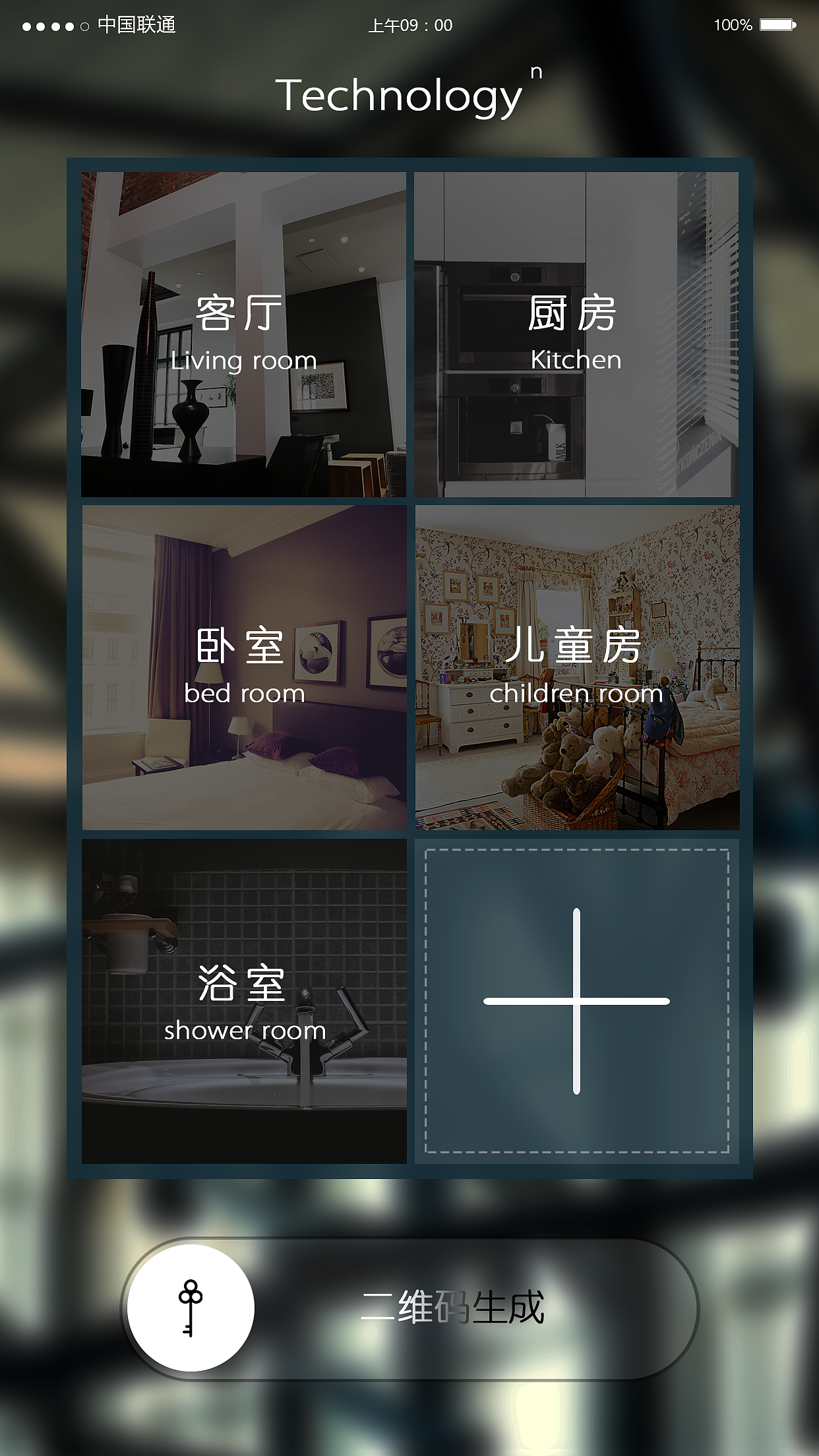 Tenchologyⁿ（图ZNDg1NTM1MTI=） - APP界面 - 站酷设计师Josdof原创素材 - 站酷ZCOOL