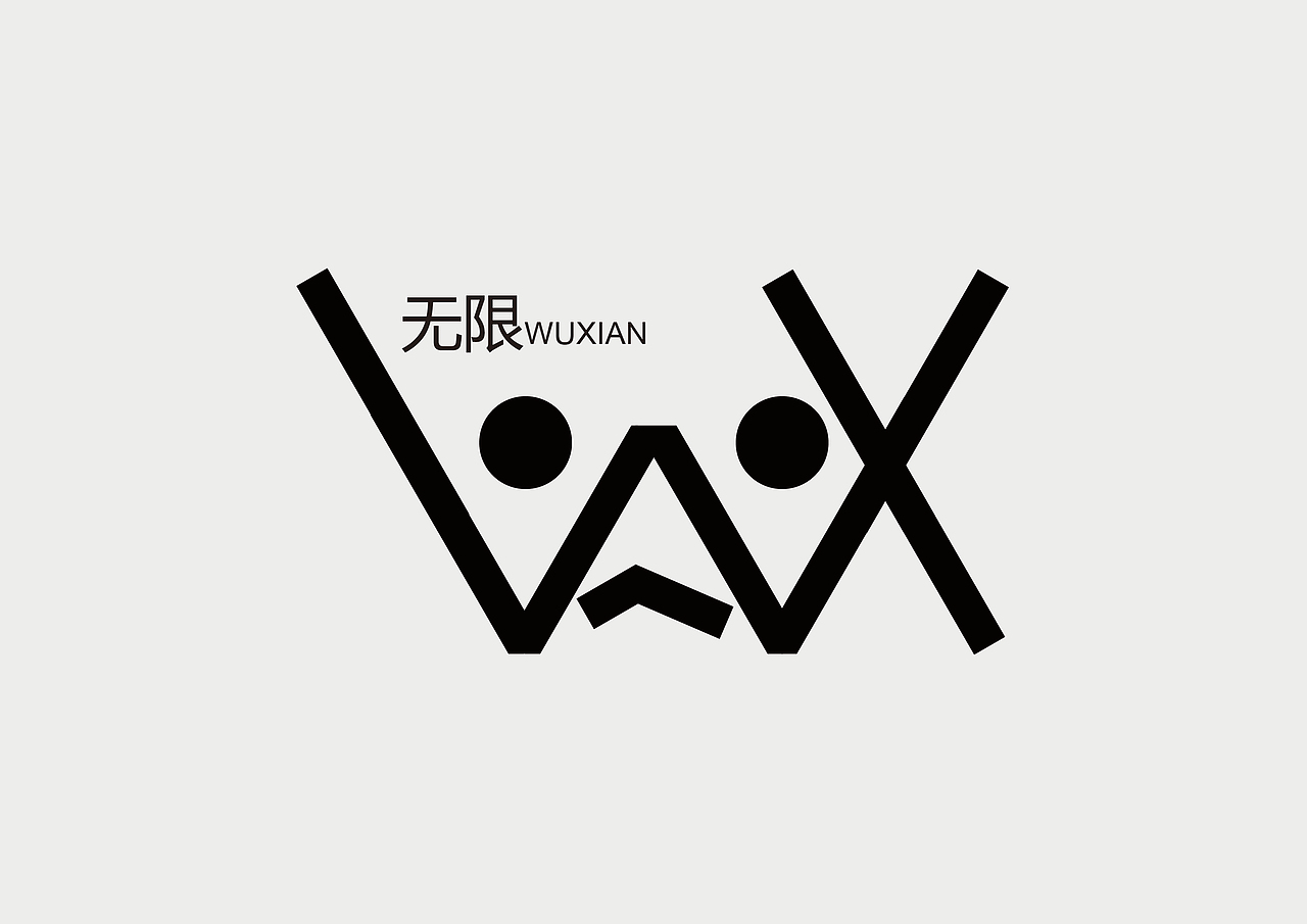;/LOGO（图ZMTYwNjc1MzYw） - Logo - 站酷设计师无限111原创素材 - 站酷ZCOOL