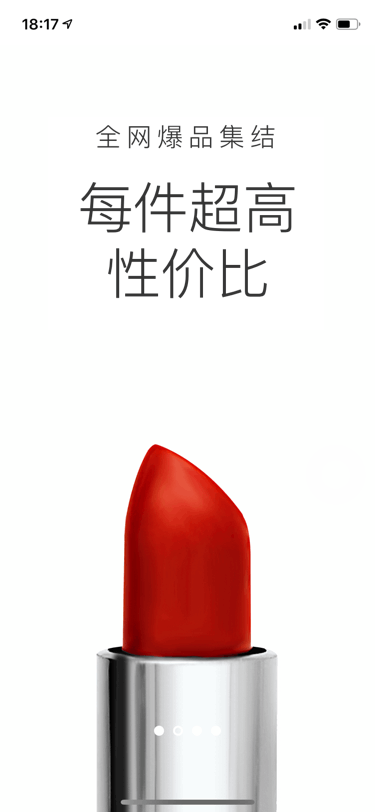 2018-2019 十号街 电商APP（图ZMjA0OTE4NjI4） - 其他UI - 站酷设计师爱的故事上G原创素材 - 站酷ZCOOL