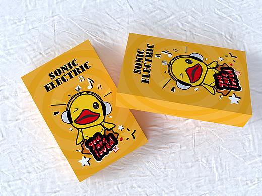 儿童电动牙刷包装盒、电动工具礼盒、精美清新高端大气