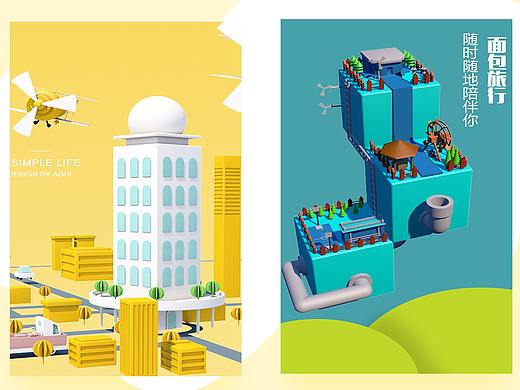C4D（个人主页-ZNDcwNjE4NzI=） - 场景 - 站酷设计师喷嚏小怪兽原创素材 - 站酷ZCOOL
