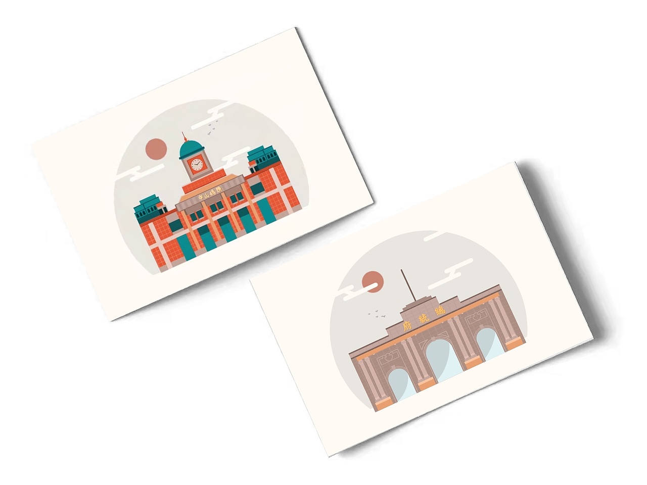 手绘扁平风  南京地图