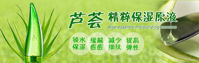 banner（个人主页-ZMTg0NzQ2MzY=） - 宣传物料 - 站酷设计师qwer杰原创素材 - 站酷ZCOOL