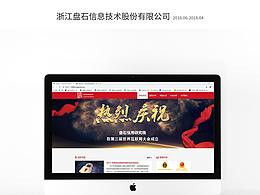 16-20年四年作品整理