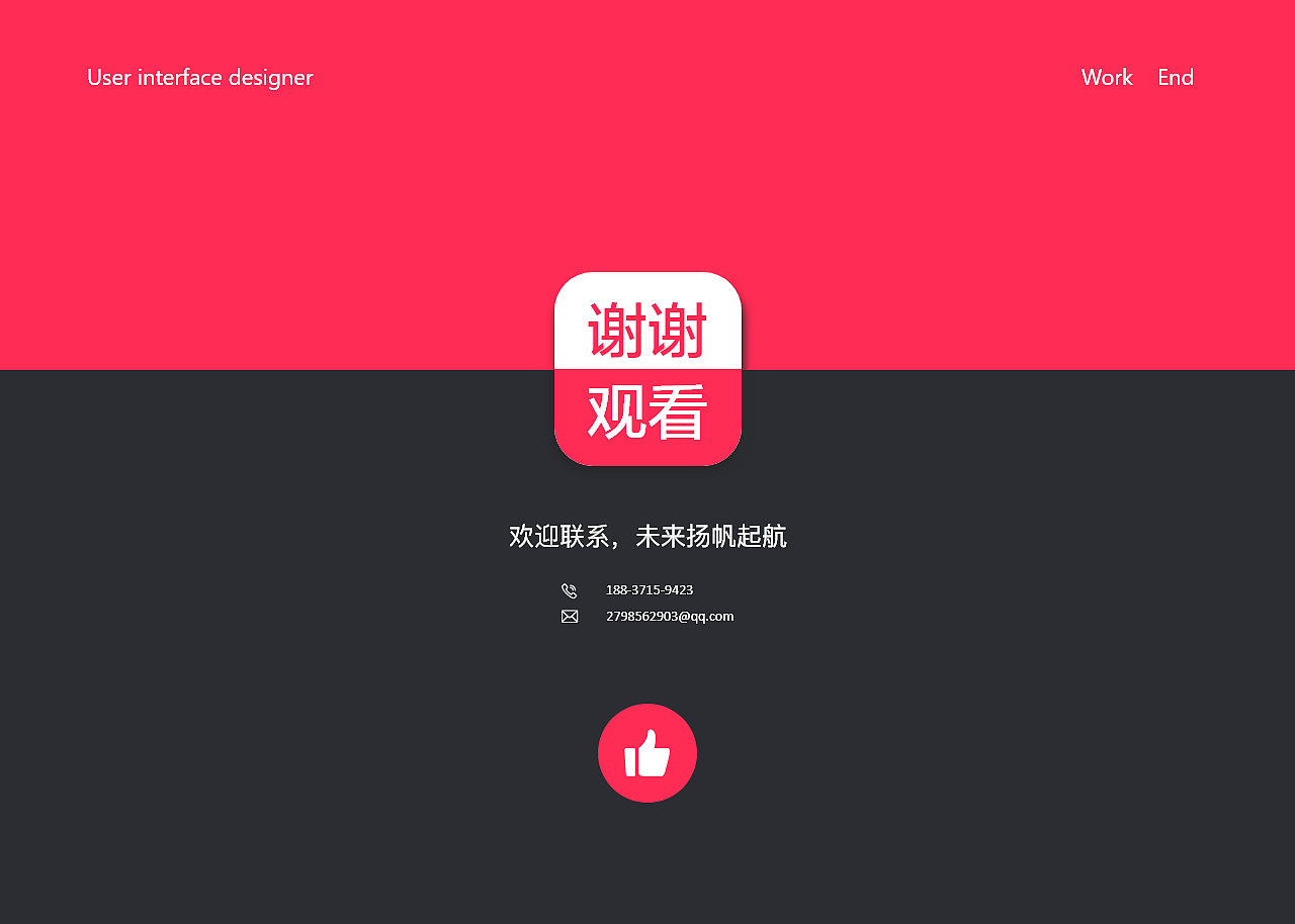 作品集（图ZMjI3MzUwNzUy） - 其他UI - 站酷设计师天有泪原创素材 - 站酷ZCOOL