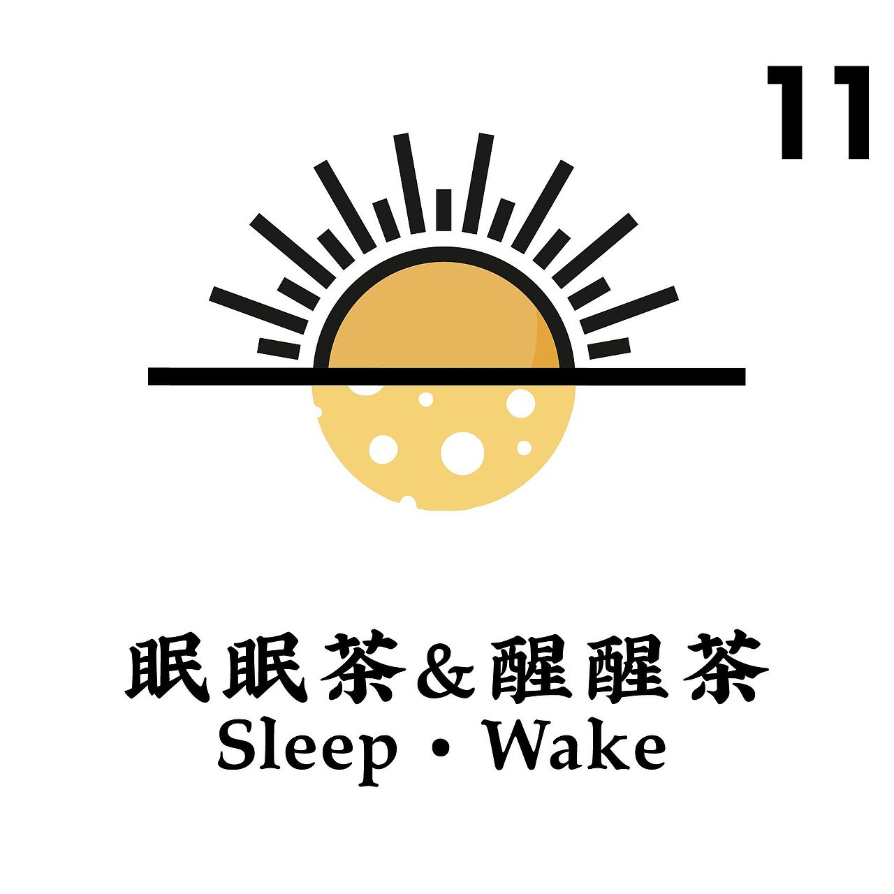 蜜汁创业基础作业（图ZMTM3NjUwNjEy） - Logo - 站酷设计师LinKaaaaa原创素材 - 站酷ZCOOL