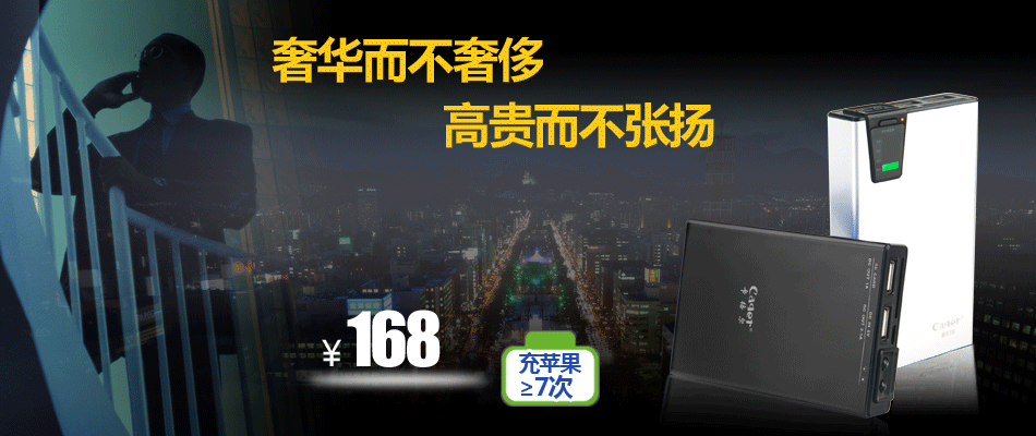 淘宝网络（图ZNzUzMTE4MA==） - 电商 - 站酷设计师博皇家居原创素材 - 站酷ZCOOL