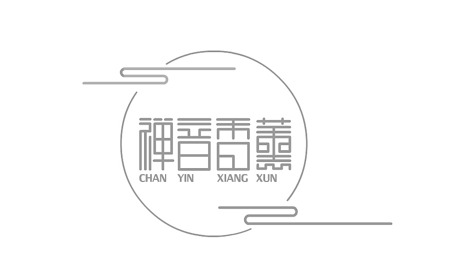 禅音香薰（图ZNDc5OTk2Njg=） - 字体/字形 - 站酷设计师rubysy原创素材 - 站酷ZCOOL