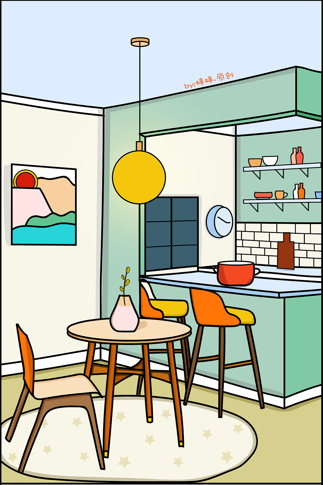 厨房怎么画简笔画彩色图片