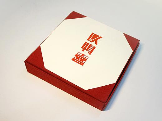《以物喜》书籍设计
