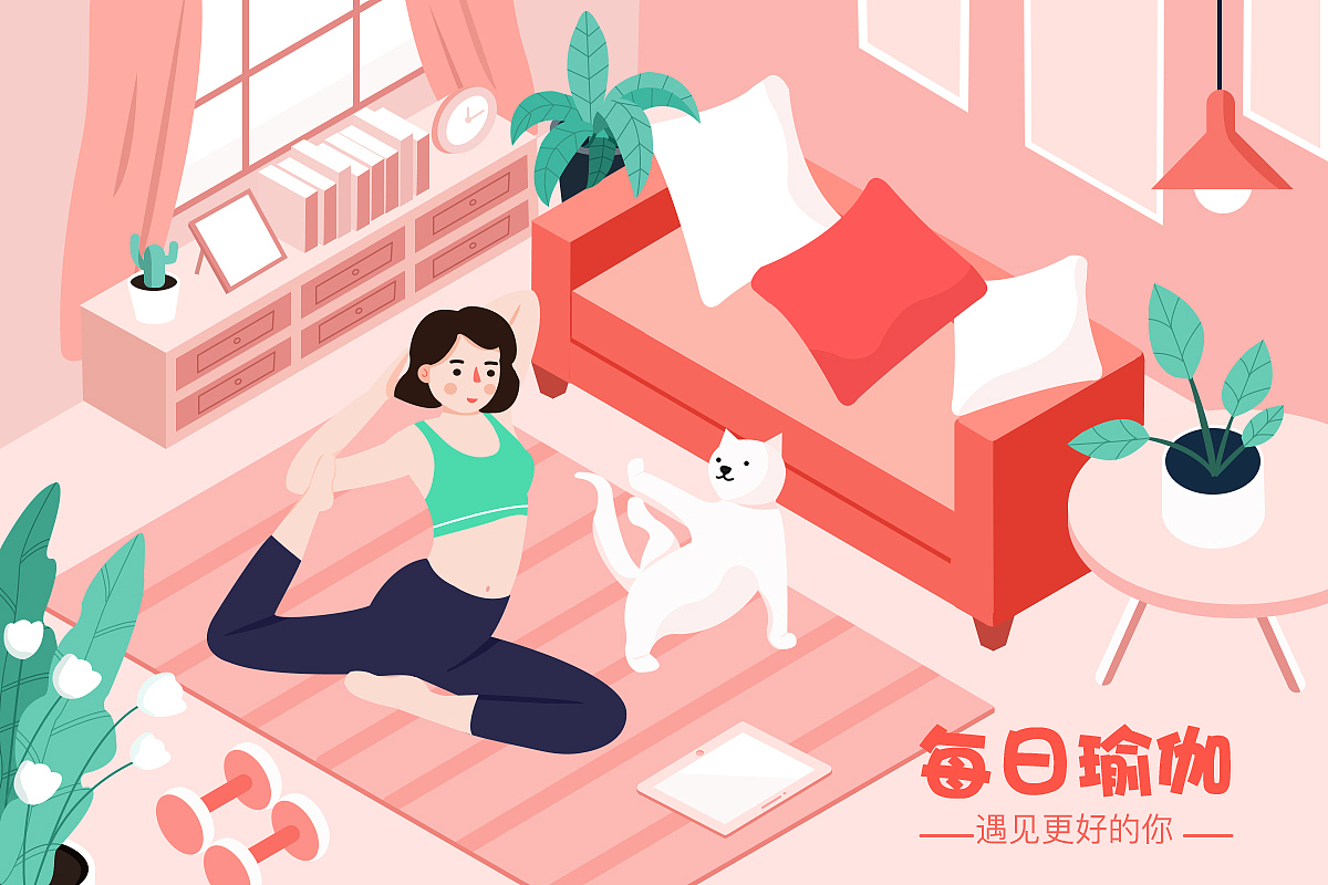 扁平插画练习（图ZMTcyMzI4MzA0） - 艺术插画 - 站酷设计师shiwu1515原创素材 - 站酷ZCOOL