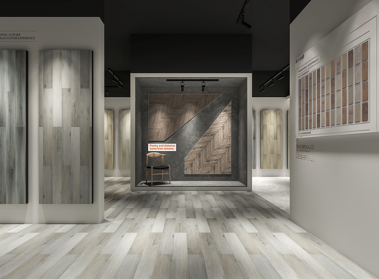 梦阁森地板展厅（图ZMTc4NTA2NzYw） - 展陈设计 - 站酷设计师闵晨阳原创素材 - 站酷ZCOOL