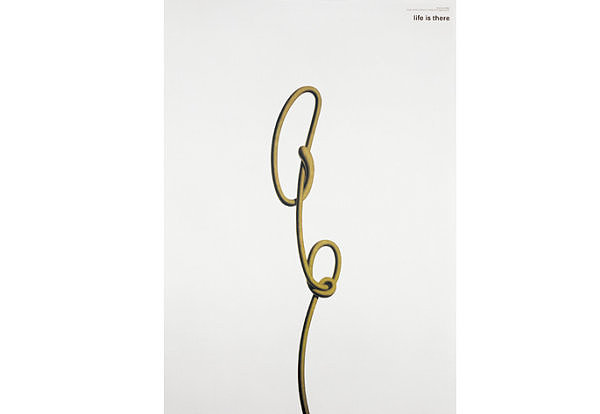 大腕系列5-原研哉2（图ZMTc0Mjg3Mzc2） - 品牌 - 站酷设计师黑猫大叔原创素材 - 站酷ZCOOL