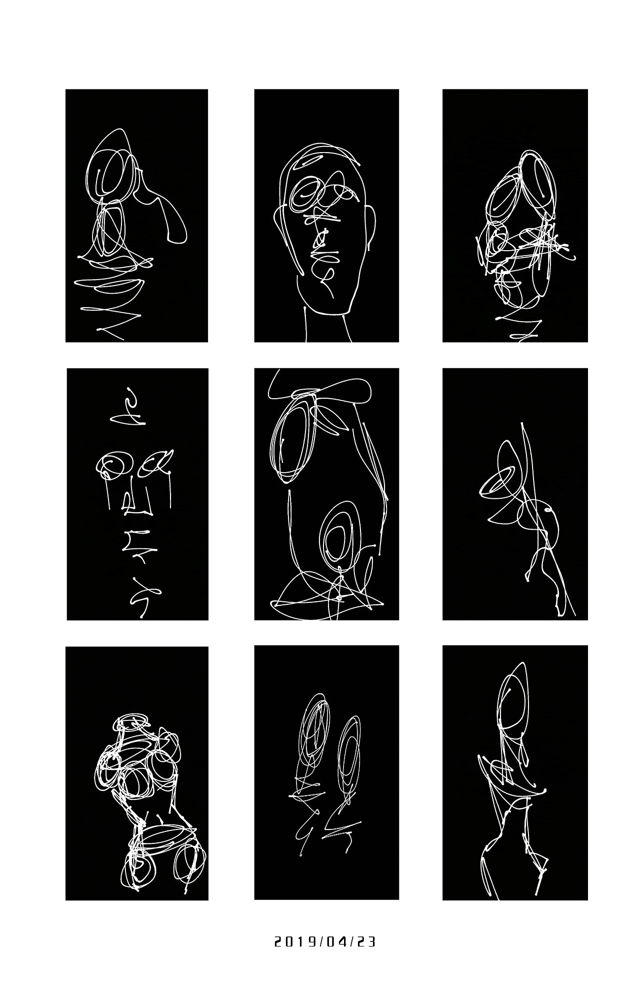 《 - 》 - 遗失（图ZMTk1NTAzOTQ4） - 新锐潮流插画 - 站酷设计师73度灰原创素材 - 站酷ZCOOL