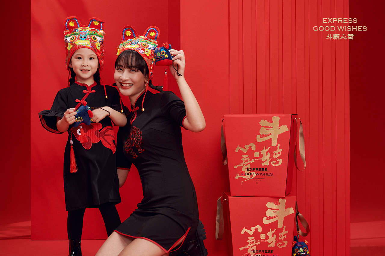 盒气HEQI | 2022新年礼「一斗心意」（图ZMjgzMTU2NzA0） - 包装 - 站酷设计师厦门道威尔设计原创素材 - 站酷ZCOOL