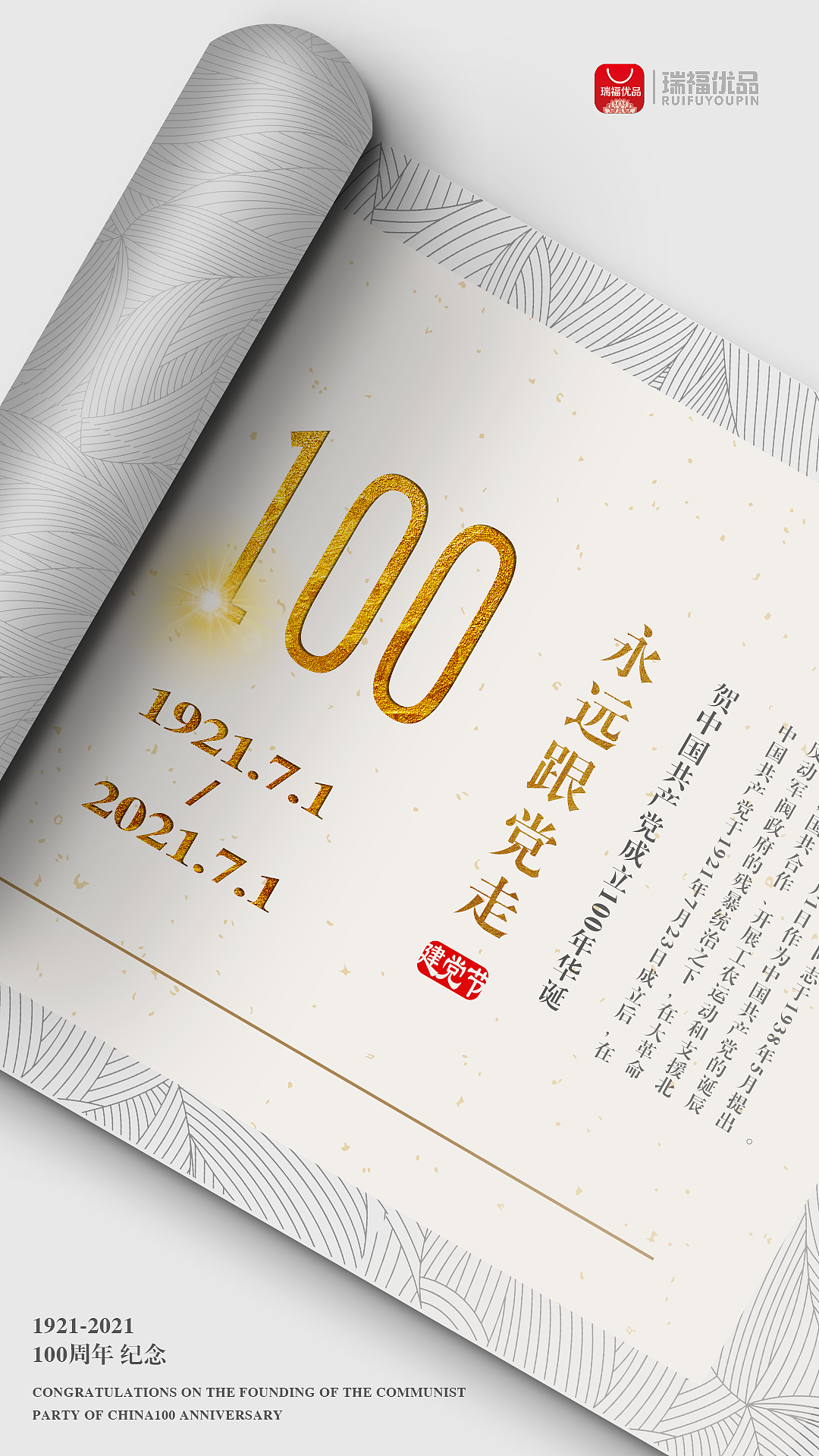 一些感觉比较好的海报作品（图ZMjg3MjY1MTI4） - 海报 - 站酷设计师我叫王小原创素材 - 站酷ZCOOL