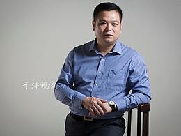企業(yè)員工形象照