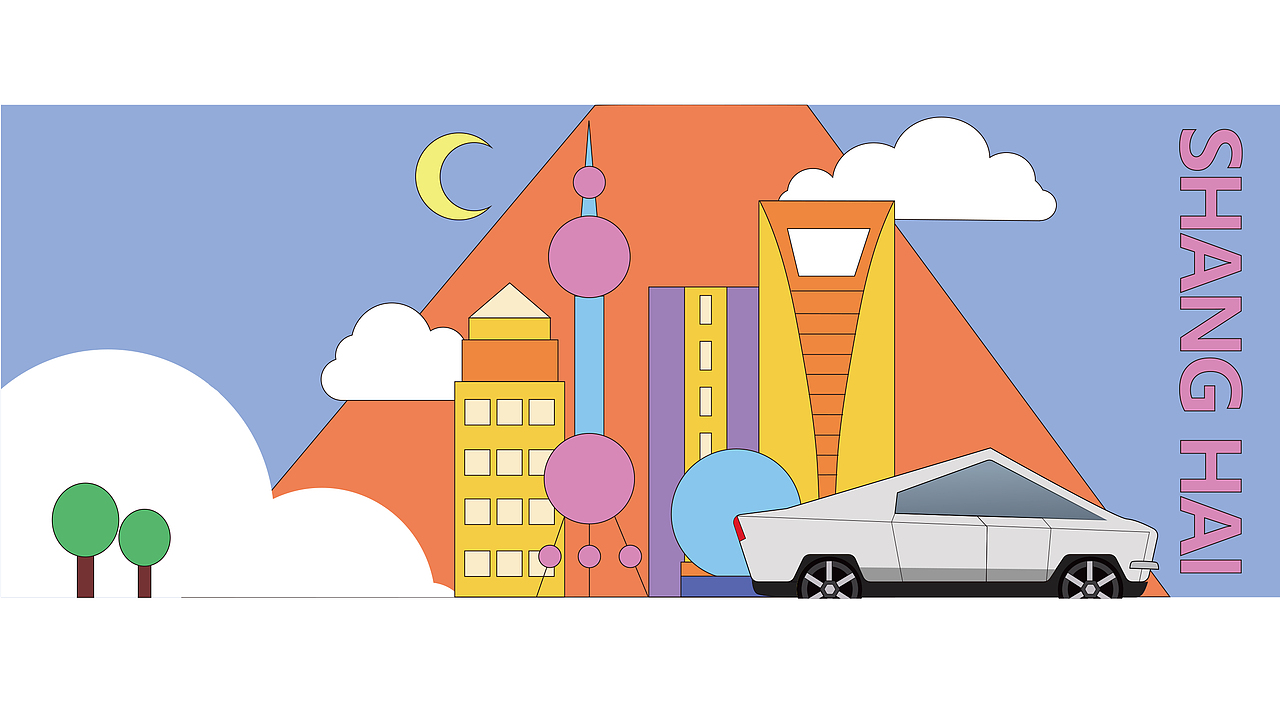 城市味道系列香薰