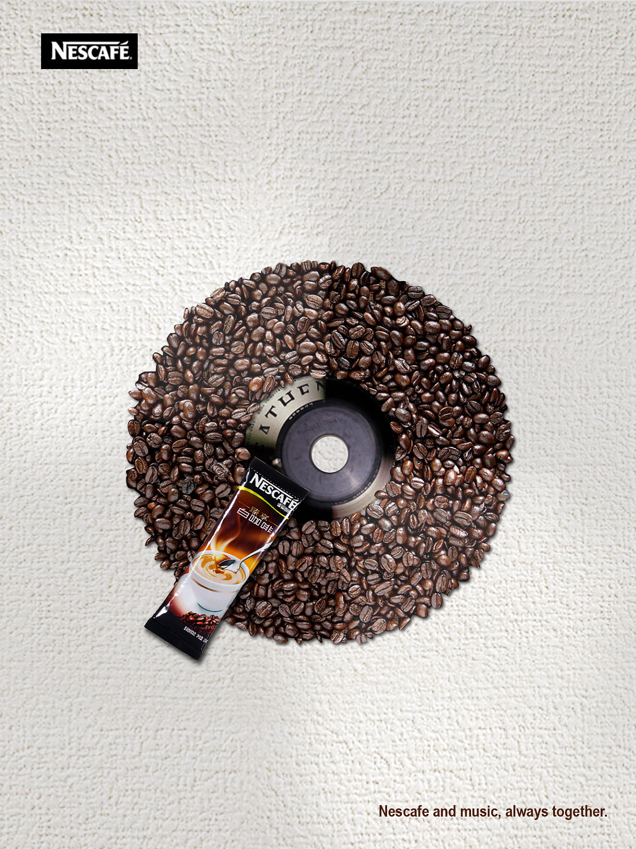 咖啡豆咖啡海报