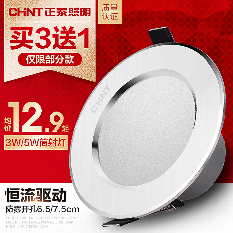 直通车创意主图,精选大合集